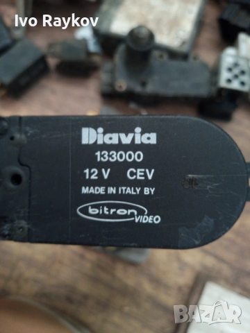 Реостат за Volkswagen Golf III , Diavia 133000, снимка 5 - Части - 53826113