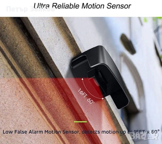 Аларма за алеята, вътрешна, външна, устойчива на атмосферни влияния аларма за сензор за движение, снимка 2 - Друга електроника - 40427830