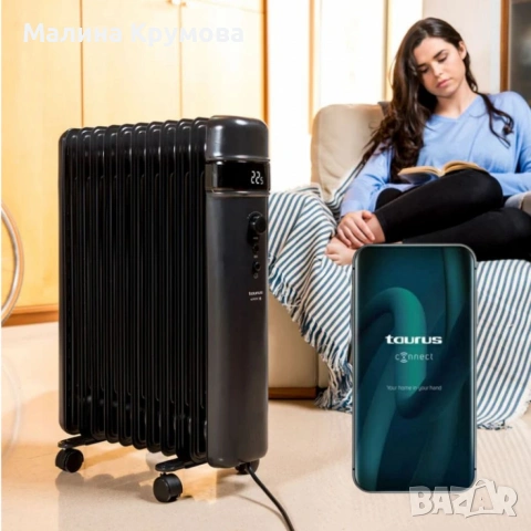 Смарт маслен радиатор Taurus Agadir Connect Malbork 2000W – Управление чрез мобилно приложение, снимка 2 - Отоплителни печки - 53172752