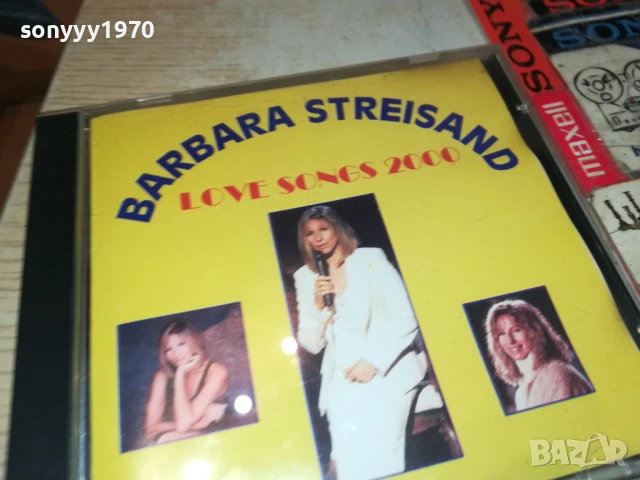 BARBARA STREISAND CD 0508251059, снимка 7 - CD дискове - 51257970