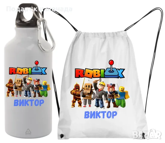 Персонализирани детски Roblox / Роблокс подаръци, снимка 12 - Детски тениски и потници - 51165619