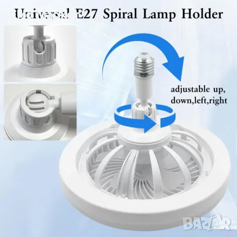 Модерен LED таванен вентилатор с осветление, снимка 3 - Други стоки за дома - 49180752