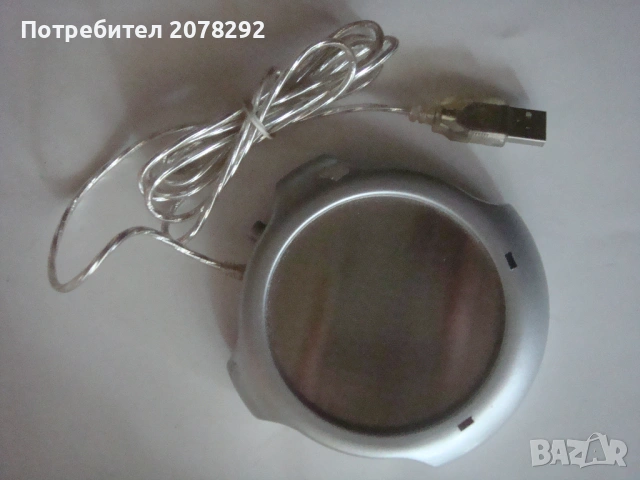 usb нагревател за чаша