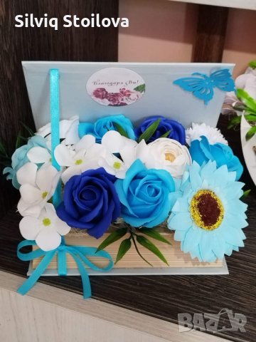Кутия книга📖 със сапунени цветя, снимка 3 - Подаръци за жени - 40981192