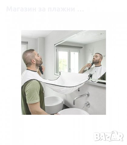 ПРЕСТИЛКА ЗА БРЪСНЕНЕ С ВЕНДУЗИ ЗА ЗАКАЧАНЕ НА ОГЛЕДАЛО - код 1927, снимка 4 - Други стоки за дома - 34237428