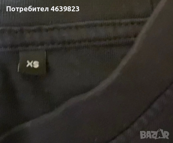 Spell street тениска, снимка 3 - Други - 52583597