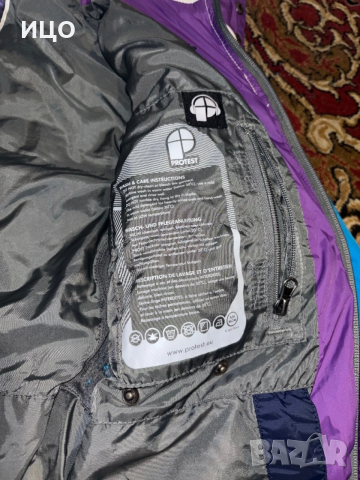 Дамскo ски яке PROTEST 05 series, снимка 4 - Якета - 53329900