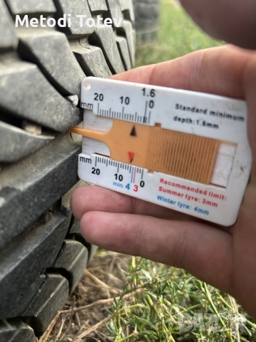 Гуми Michelin Мишелин 235/65/17, снимка 2 - Гуми и джанти - 55936704