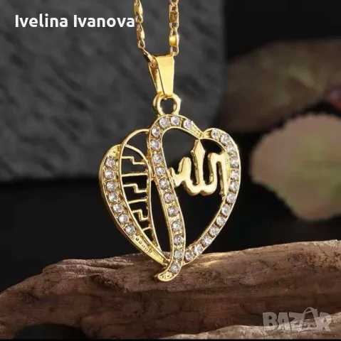 Страхотно дамско колие, снимка 2 - Колиета, медальони, синджири - 48536945