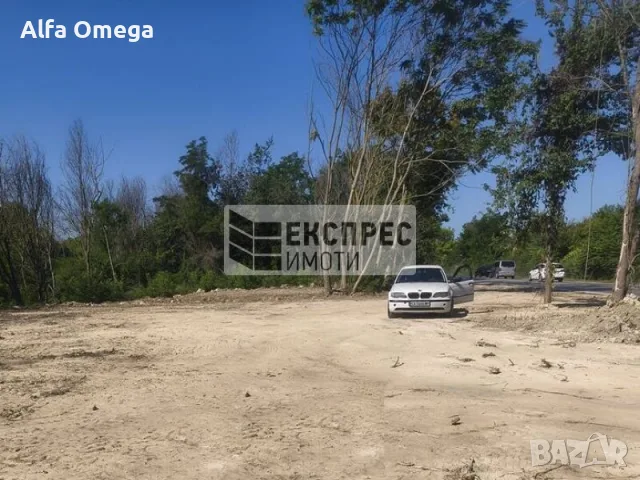 Парцел за складова база, Крайезерен път