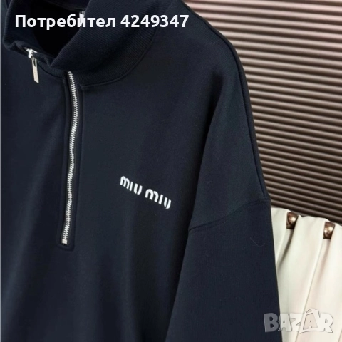 Суичър miu miu, снимка 2 - Суичъри - 52948852