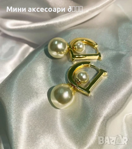 Обеци Dior, снимка 2 - Обеци - 50894970