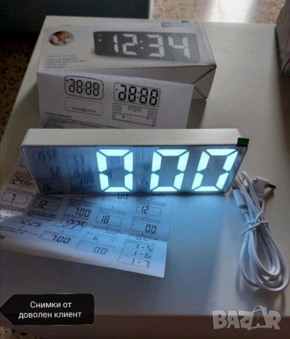 Дигитален LED настолен часовник с аларма и термометър , снимка 8 - Други - 42419342