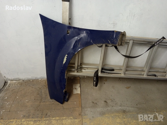 Dacia Logan калник ляв преден 