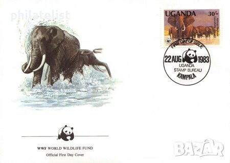Уганда 1983 - 4 броя FDC Комплектна серия - WWF, снимка 2 - Филателия - 38639972