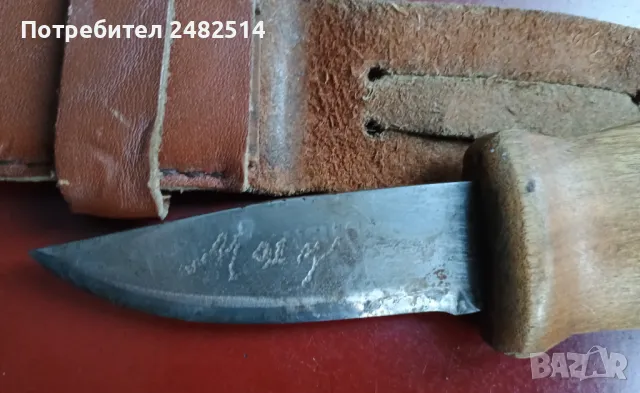 Много стар колекционерски ръчно кован и подписан нож, снимка 5 - Колекции - 49041465