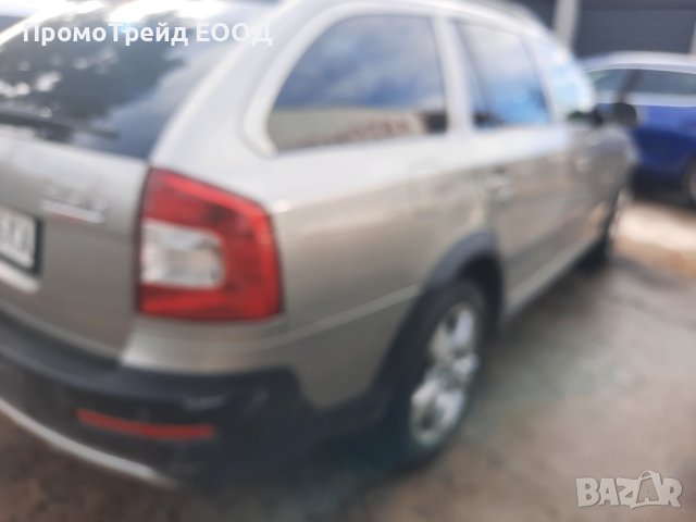 Шкода Октавия 2 Скаут Skoda Octavia Scout II на части 2.0 TDI CR (140 кс) 4x4 2012г. DSG, снимка 5 - Автомобили и джипове - 44287653