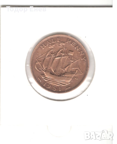 United Kingdom-½ Penny-1951-KM# 868-George VI, снимка 3 - Нумизматика и бонистика - 52558900