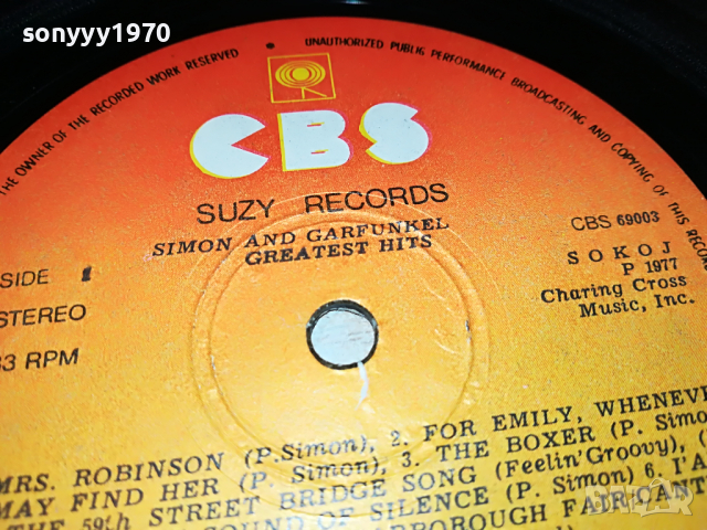 SOLD OUT-SIMON AND GARFUNKELS 2503221924, снимка 15 - Грамофонни плочи - 36232575