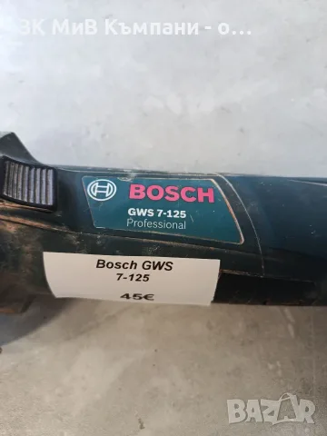 Ъглошлайф Bosch GWS 7-125, снимка 2 - Ъглошлайфи - 56395654