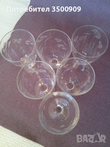 ретро чаши за вино, снимка 3 - Антикварни и старинни предмети - 42166549