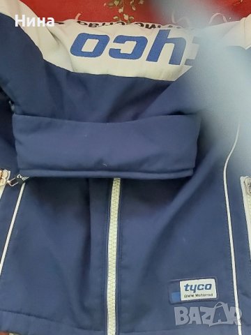 Детско горнище , снимка 4 - Детски якета и елеци - 44339459