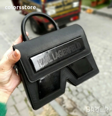 Чанта Karl Lagerfeld- SG410
