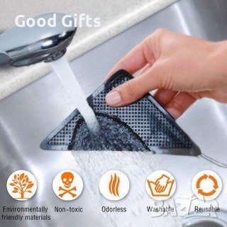 Силиконови подложки против плъзгане на килими и постелки Ruggies 4 броя, снимка 4 - Други стоки за дома - 39306802