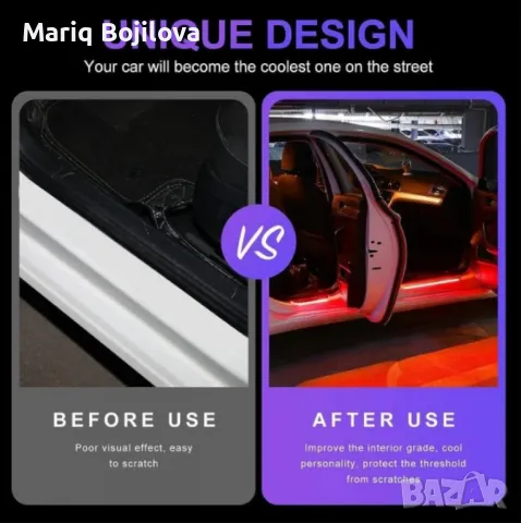 Ленти протектор за праг LED - VIP- (WELCOME) - 2бр., снимка 6 - Друга електроника - 49105296