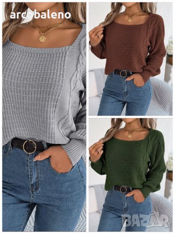 Небрежен едноцветен дамски плетен пуловер с квадратно деколте, 3цвята - 023 , снимка 1 - Блузи с дълъг ръкав и пуловери - 42237722