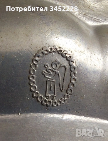 пано ретро калаена чиния маркирана за ценители , снимка 6 - Декорация за дома - 53826298