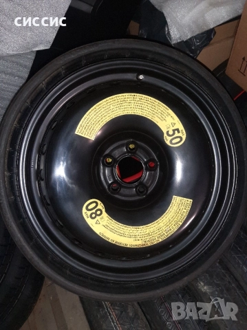 Сгъваема резервна гума патерица 15, 16, 17, 18, 19 и 20цола 5x112 за мерцедес, ауди и др., снимка 15 - Гуми и джанти - 13535152
