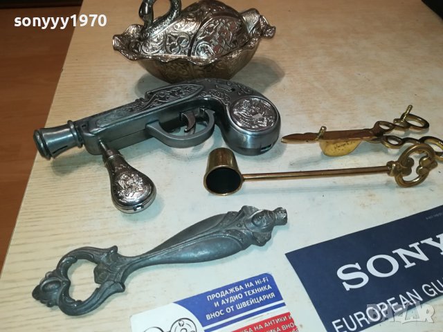 АНТИКИ ВНОС ФРАНЦИЯ 1107231401