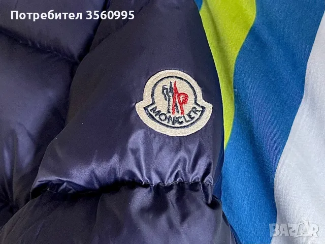 Монклер пухинка MONCLER яке с естествен пух, снимка 2 - Якета - 48920716