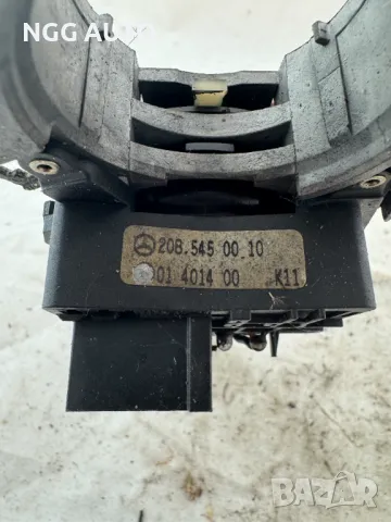 Лост Лостче Светлини Мигачи Чистачки Мерцедес Бенц Mercedes Benz W202, 208 545 00 10, 2085450010, снимка 4 - Части - 48739629