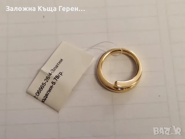 Златен пръстен 5,78гр. , снимка 2 - Пръстени - 56258279