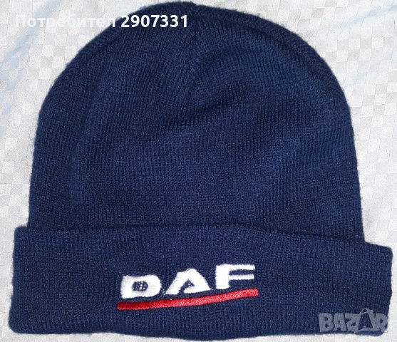 шапка групи DAF, снимка 1 - Шапки - 42735918