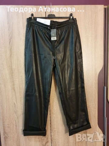 Лотове, започващи от 10 лв , размер XS - 3XL . , снимка 6 - Клинове - 34157708