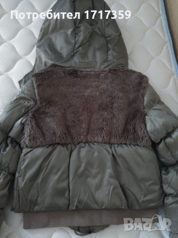 Дамско яке , снимка 3 - Якета - 38795499