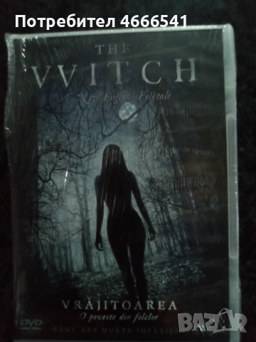 Продавам филми с български субтитри цена 10 лева, снимка 12 - DVD филми - 52802969