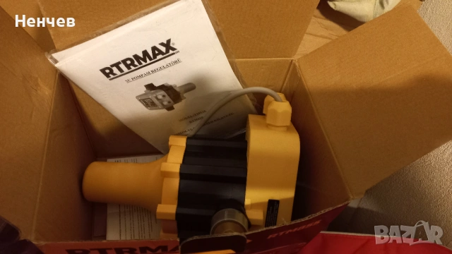 Регулатор на налягане за помпа, снимка 2 - Водни помпи - 53107891