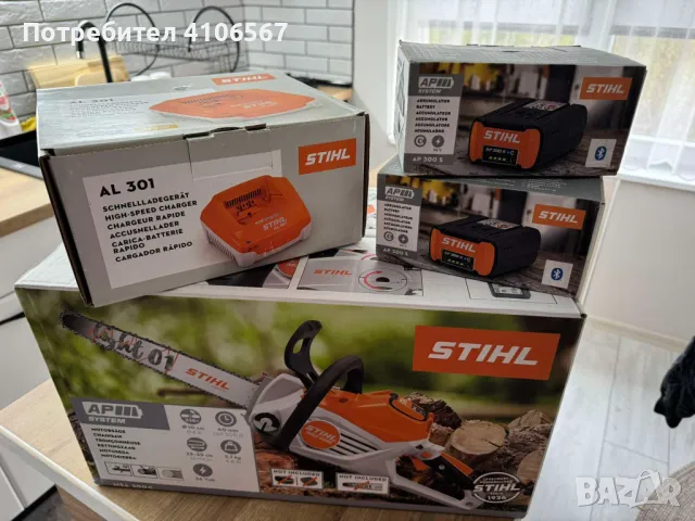 Акумулаторна резачка STIHL MSA 200 C-B със зарядно и 2 батерии, снимка 3 - Градинска техника - 48844337