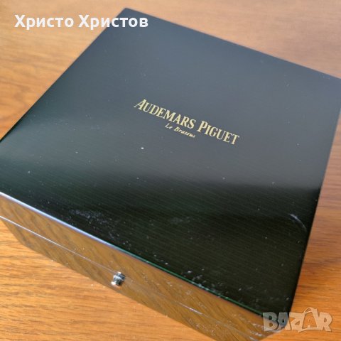 Оригинална кутия за Audemars Piguet , снимка 3 - Други - 32160396