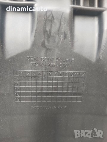 Седалка за Honda Sh 300i - 2015-2019г., снимка 2 - Части - 41337702