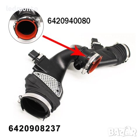 Уплътнение гарнитура тръбата  маркуч всмукване на въздух Mercedes 64209404, снимка 4 - Части - 44160847