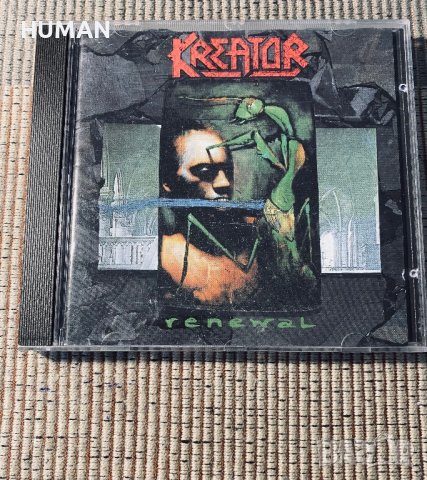 Kreator,Megadeth , снимка 4 - CD дискове - 41362959