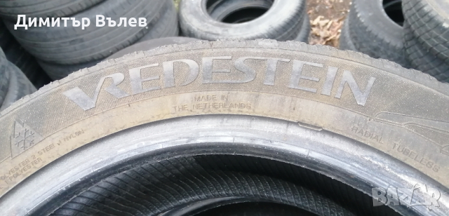 Гуми 195 55 16 Tires 4 броя. 2023. Не са нови. Нов внос. , снимка 7 - Гуми и джанти - 44820637