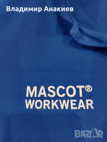 MASCOT+BLAKLADER оригинални работни тениски