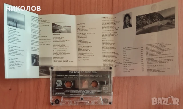 CHRIS REA, снимка 2 - Аудио касети - 51381793