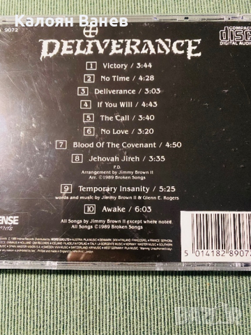 Shadows Fall,Deliverance , снимка 13 - CD дискове - 36391570